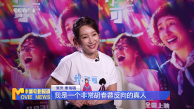 欧美1区2区3区4区