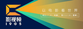中文久久精品