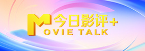 请叫我英雄