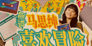 福利视频99