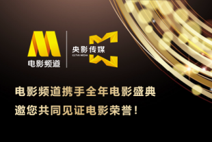 欧美三级观看