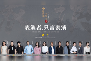 经典传奇夺命寡妇村