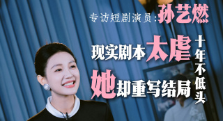 电视剧孤战迷城全集免费观看高清