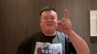 狠狠色丁香久久婷婷综合五月
