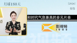 国产在线日韩在线