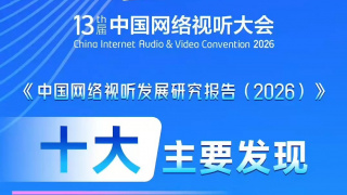 探花精选