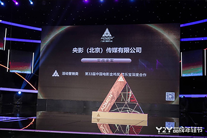 五月天婷婷免费视频