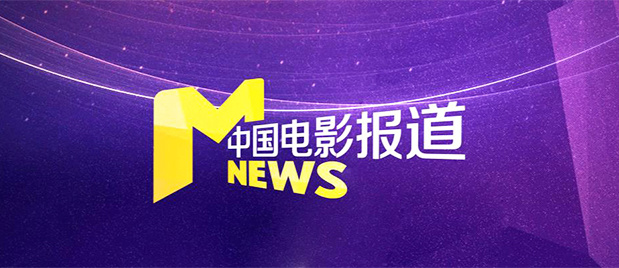 国产一区二区三区福利