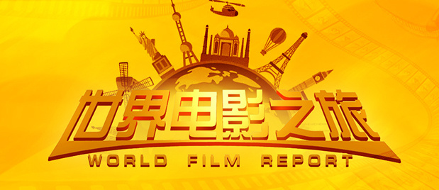 国产在线一二三