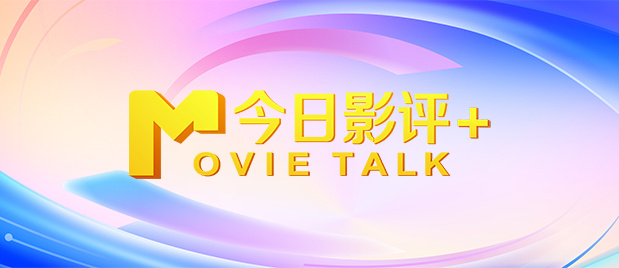 chinese男同志