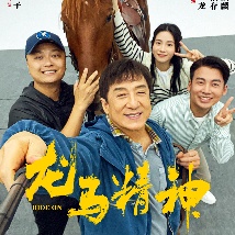 精品久久久久久久久久香蕉